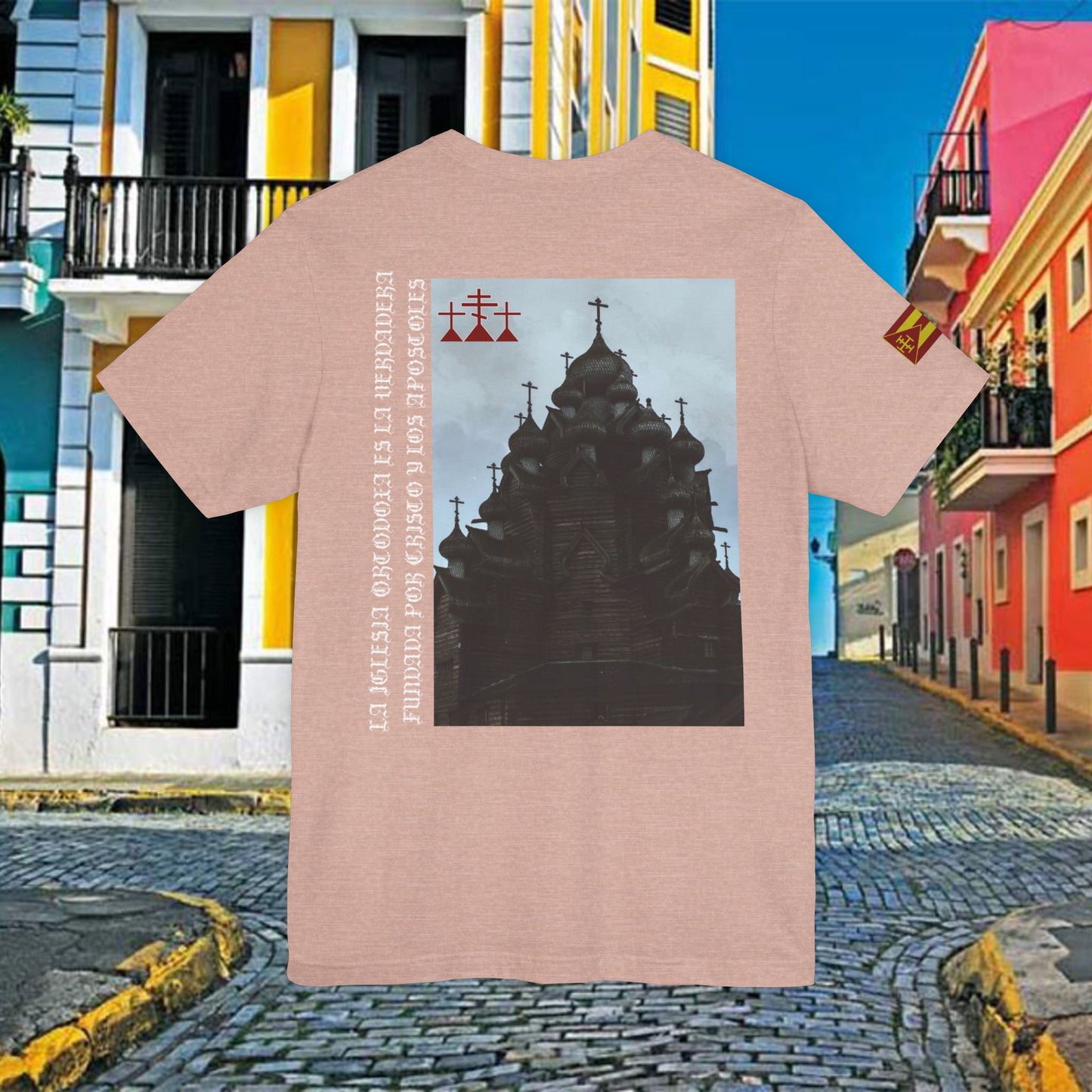 Make Puerto Rico Orthodox Unisex T-shirt