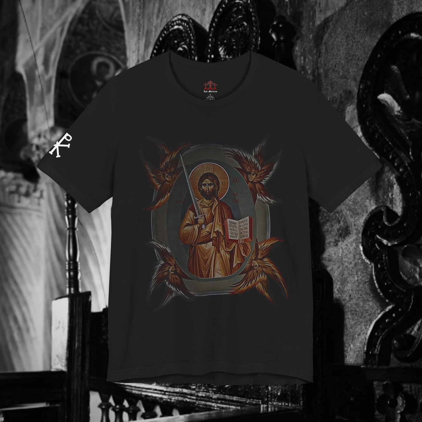 Christ with a sword Unisex Shirt