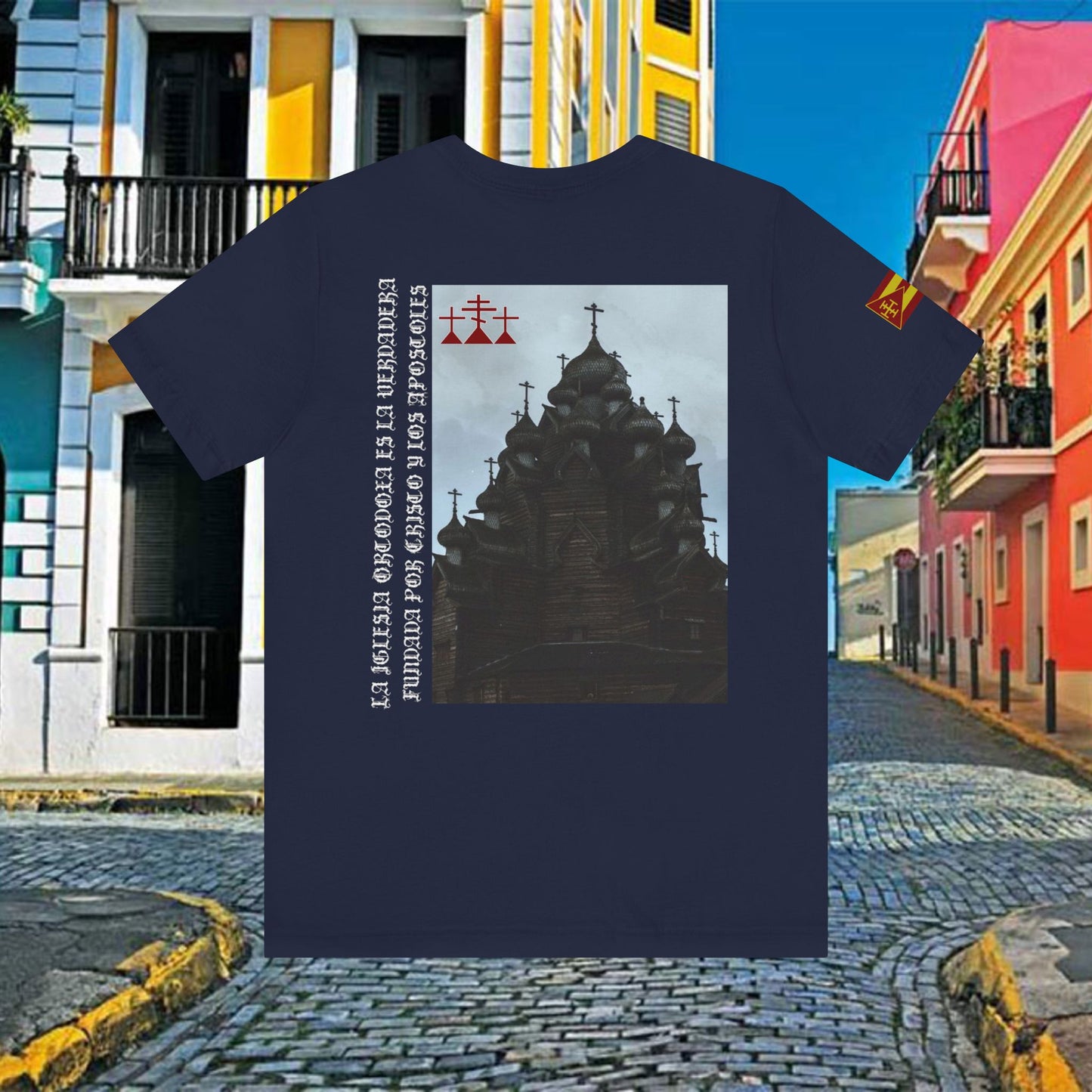 Make Puerto Rico Orthodox Unisex T-shirt