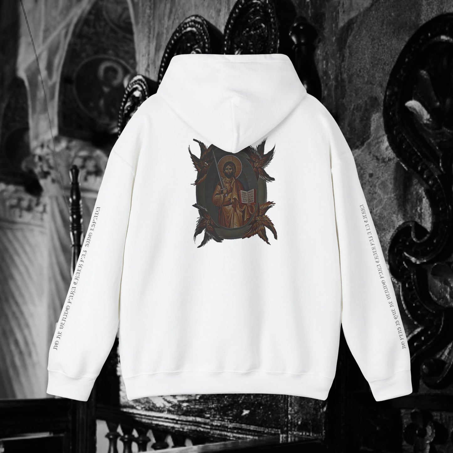 Christ with a sword Unisex Hoodie