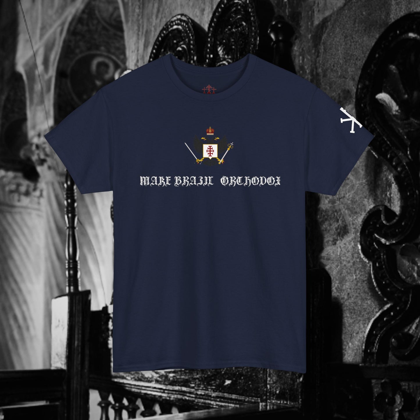 Make Brazil Orthodox Unisex T-shirt