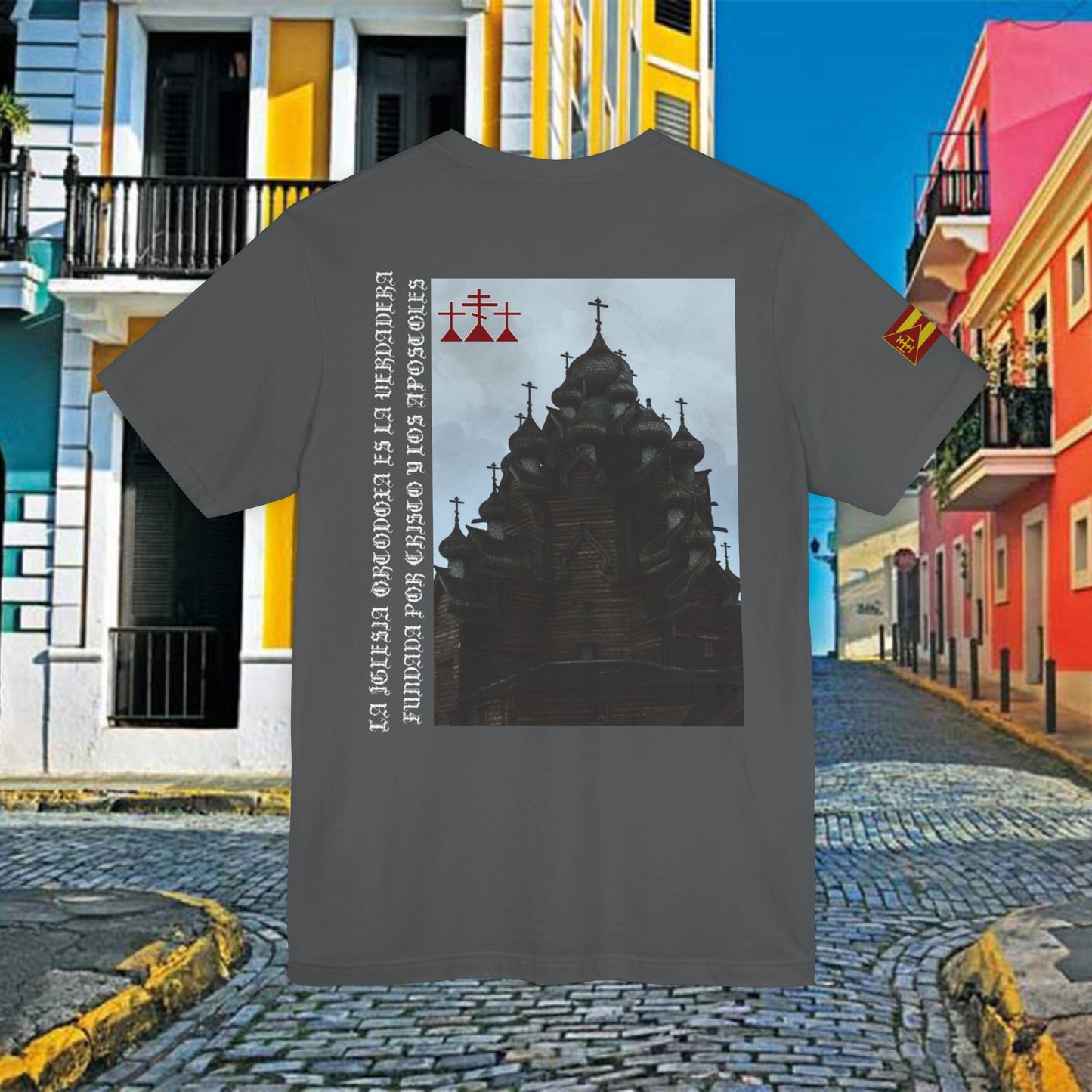 Make Puerto Rico Orthodox Unisex T-shirt