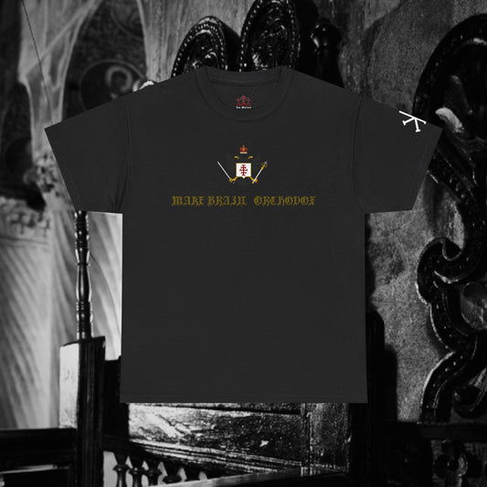 Make Brazil Orthodox Unisex T-shirt