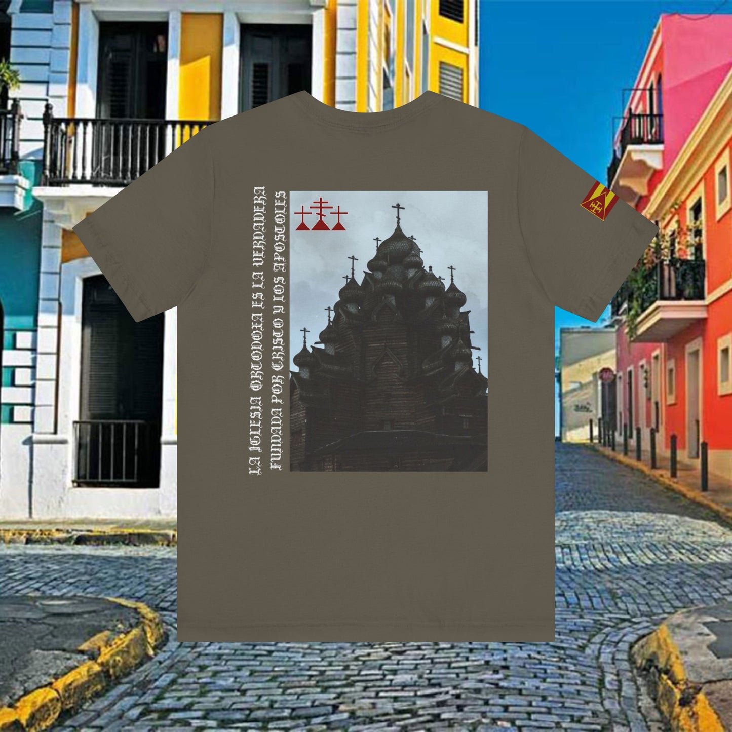 Make Puerto Rico Orthodox Unisex T-shirt
