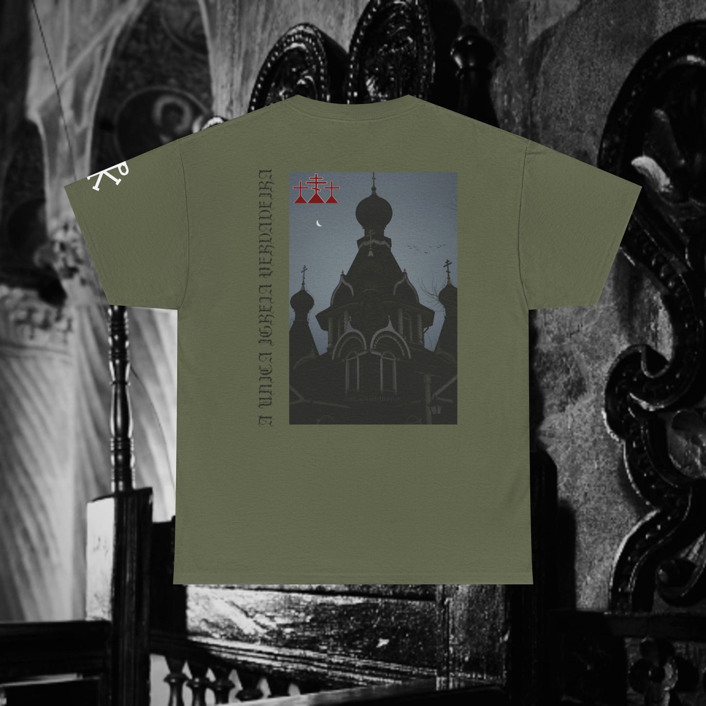 Make Brazil Orthodox Unisex T-shirt