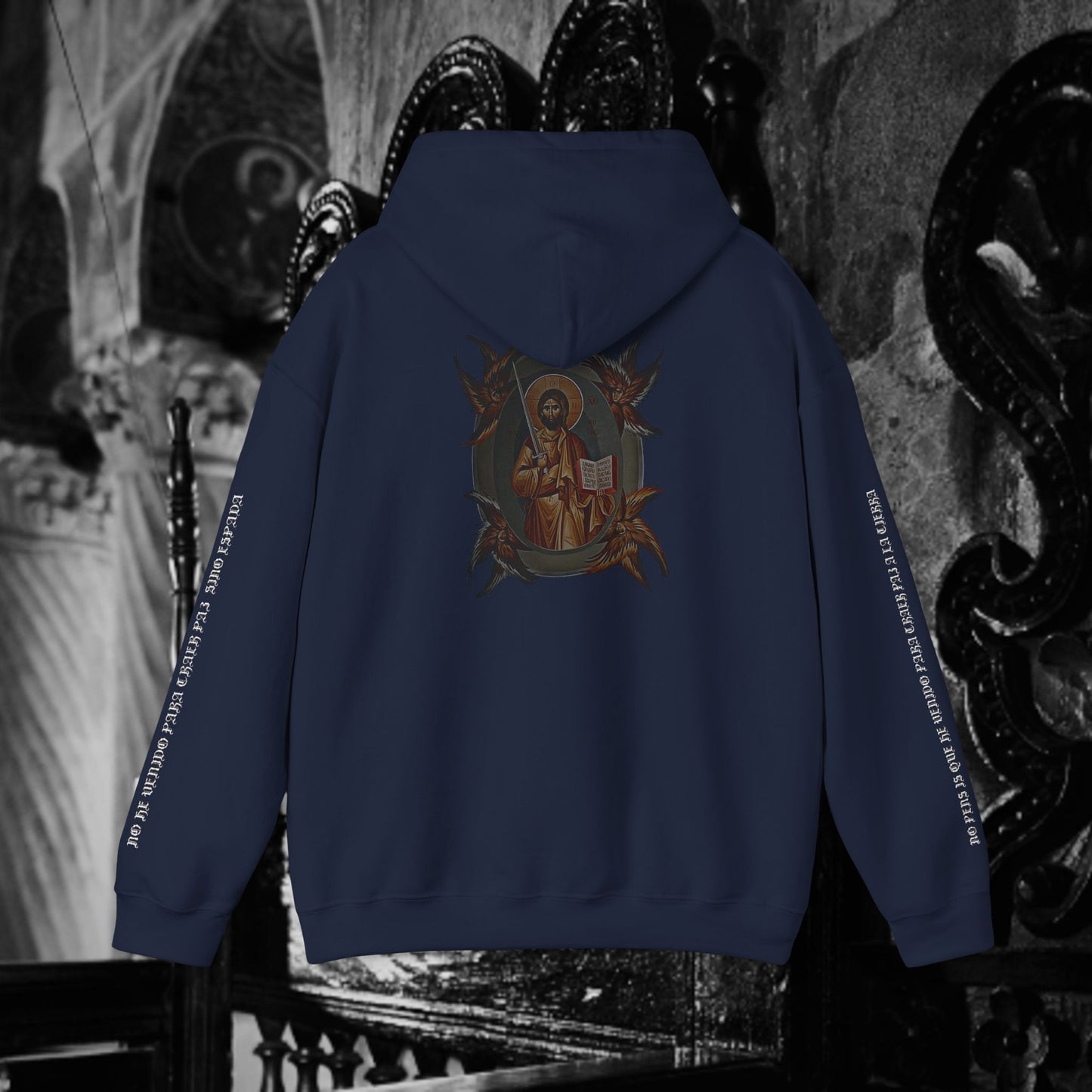 Christ with a sword Unisex Hoodie