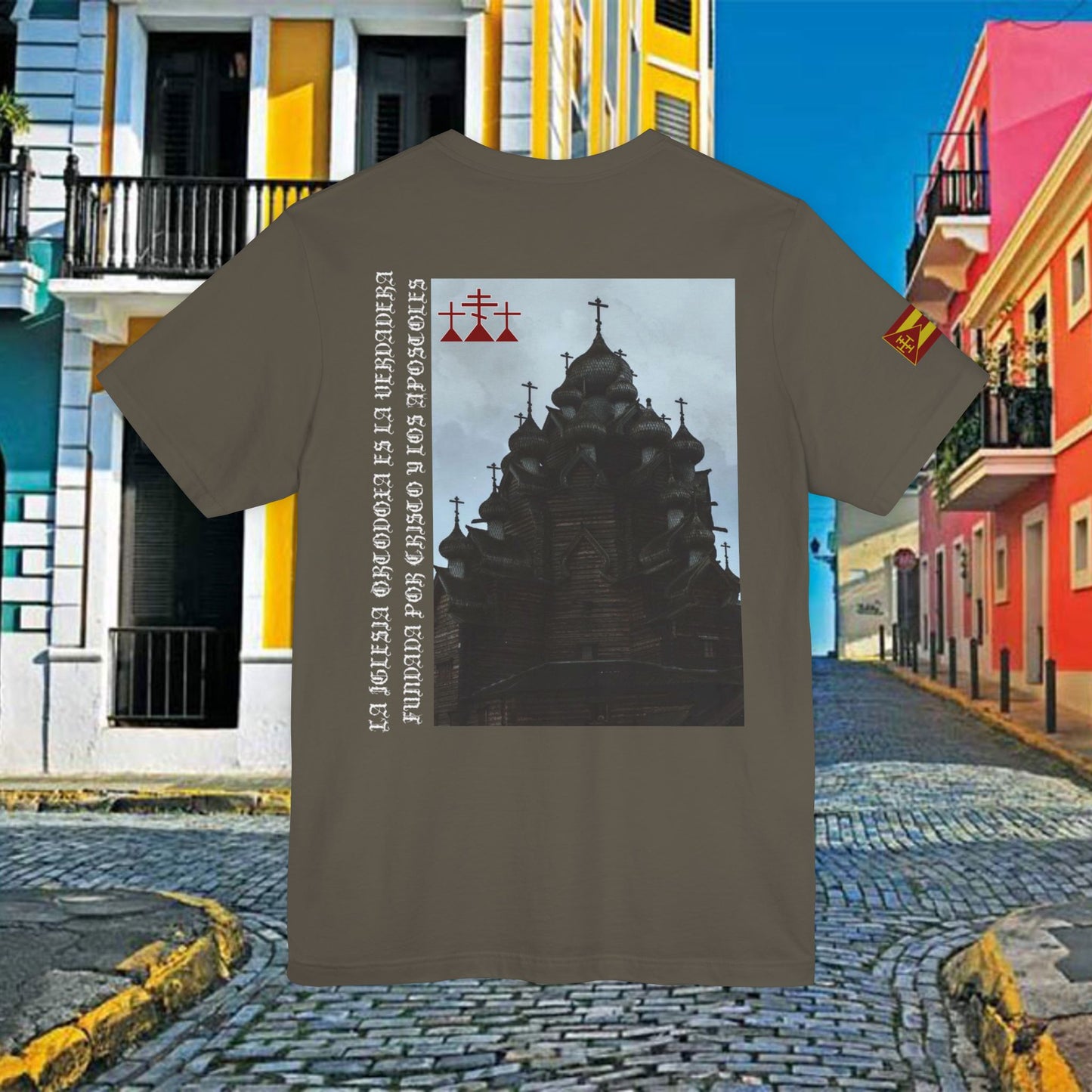 Make Puerto Rico Orthodox Unisex T-shirt