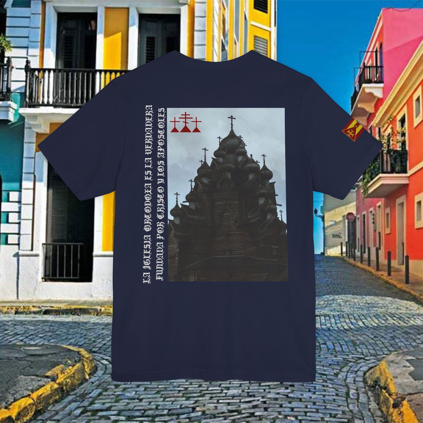Make Puerto Rico Orthodox Unisex T-shirt