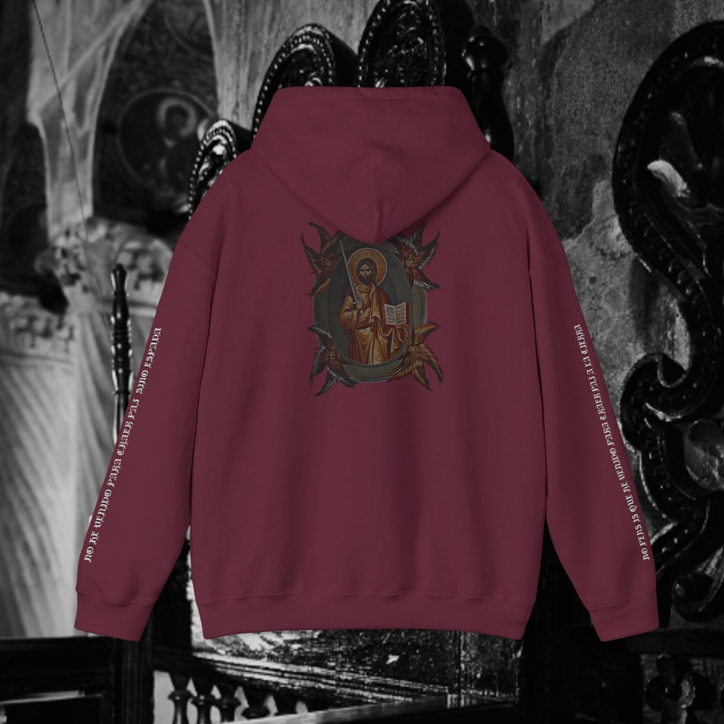 Christ with a sword Unisex Hoodie