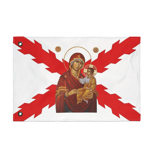 Spanish Empire flag with Theotokos