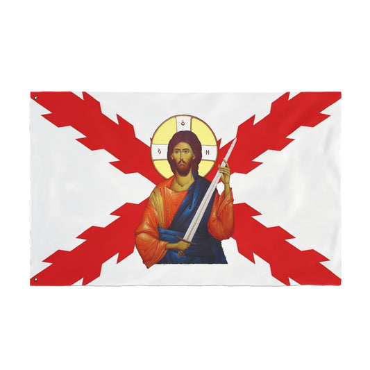 Spanish Empire Flag with Jesus Christ