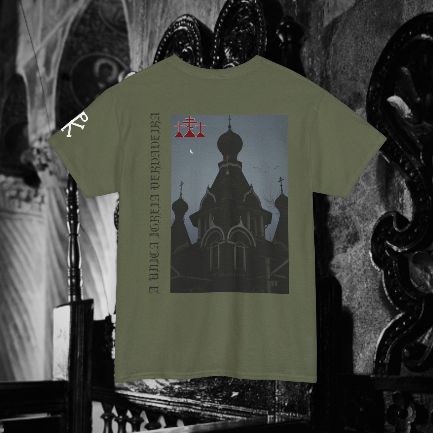 Make Brazil Orthodox Unisex T-shirt