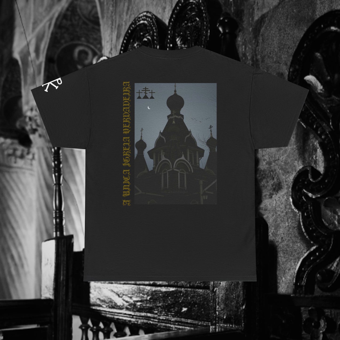 Make Brazil Orthodox Unisex T-shirt