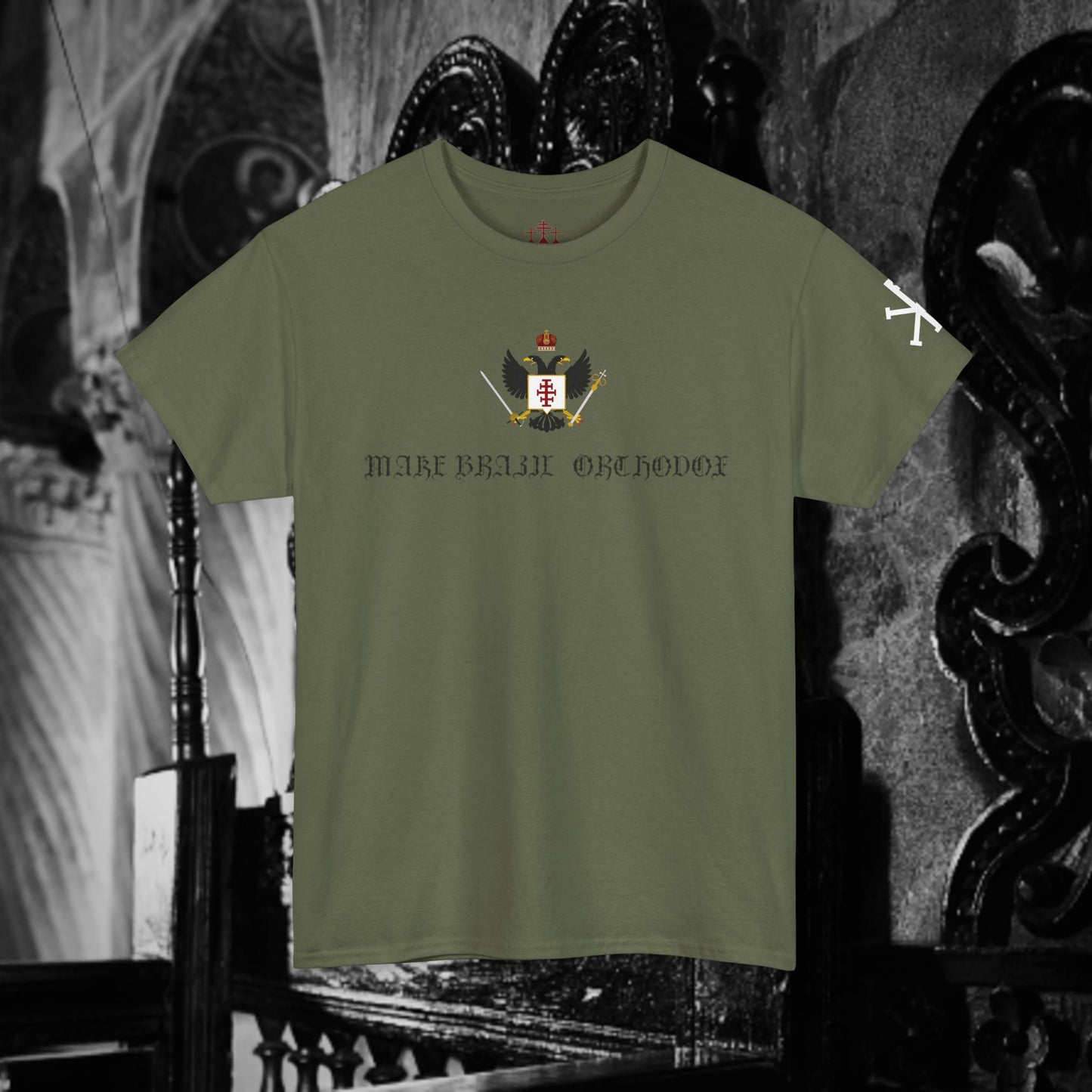 Make Brazil Orthodox Unisex T-shirt