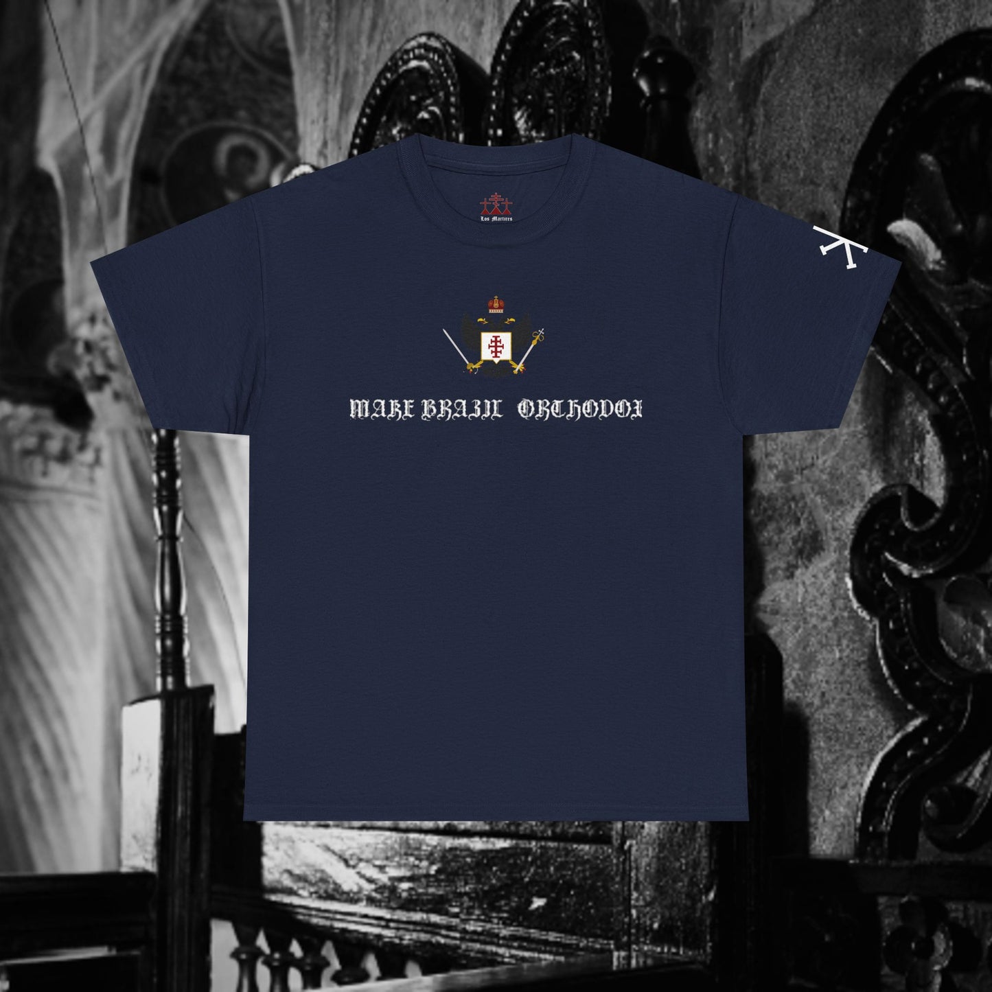 Make Brazil Orthodox Unisex T-shirt