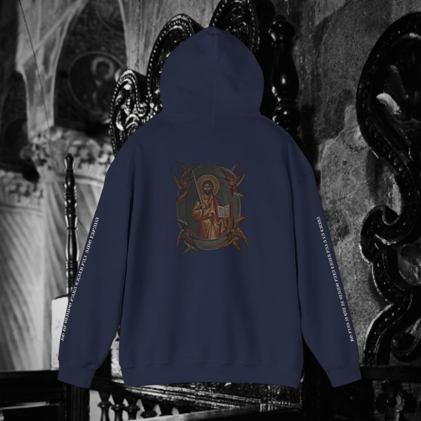 Christ with a sword Unisex Hoodie