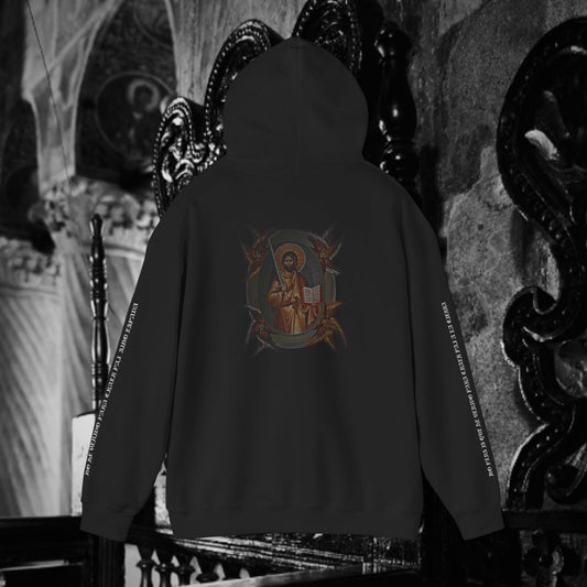 Christ with a sword Unisex Hoodie