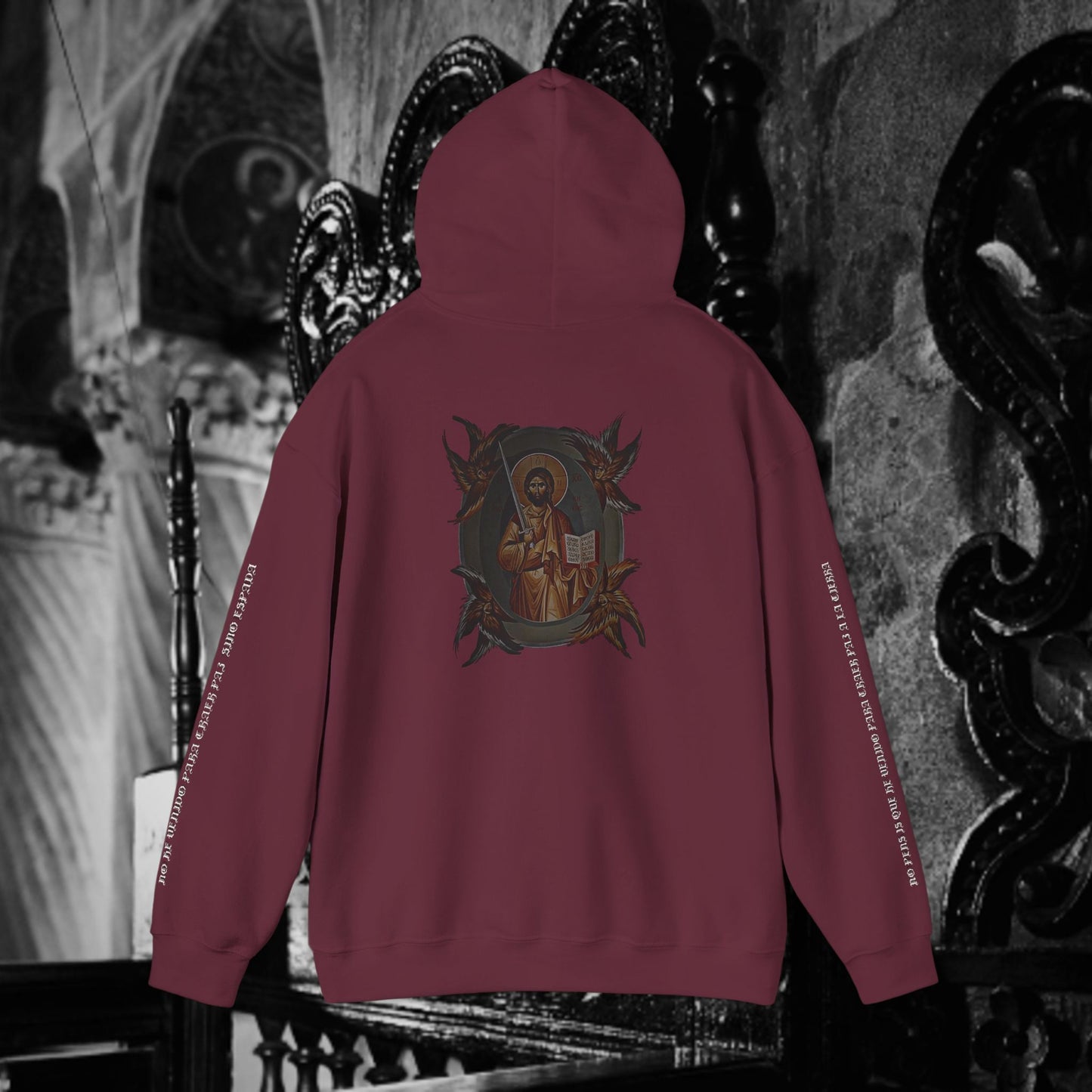 Christ with a sword Unisex Hoodie