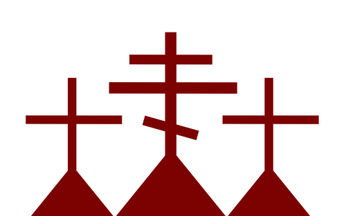 Los Martires 